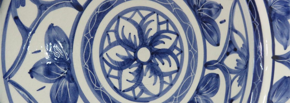 BDCeramica2021_VianaAlentejo_8