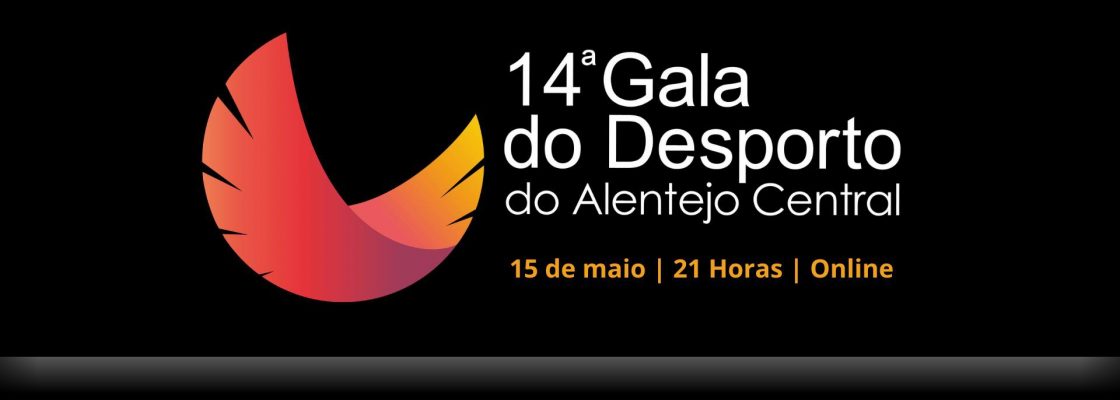 Clubes do Concelho de Viana distinguidos na Gala do Desporto do Alentejo Central