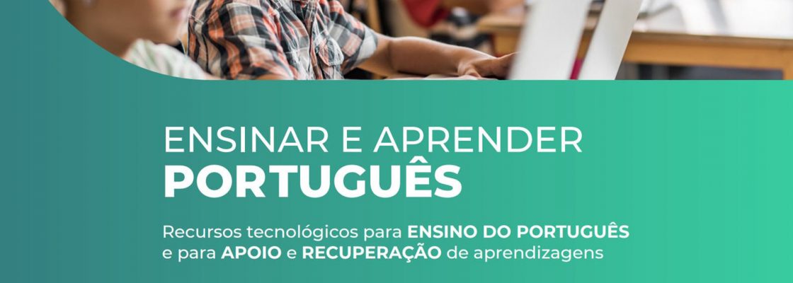 Município de Viana disponibiliza programa de ensino para alunos do 1º ciclo
