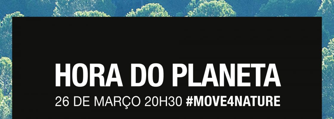 Viana do Alentejo associa-se à Hora do Planeta