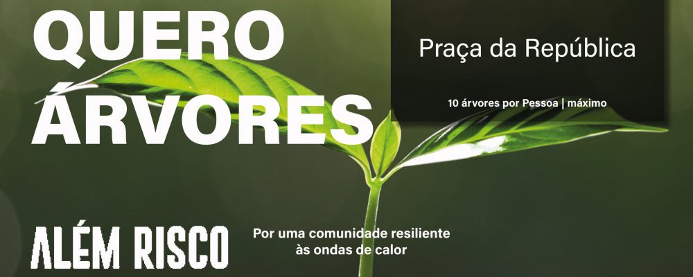 quero_arvores-VIANA