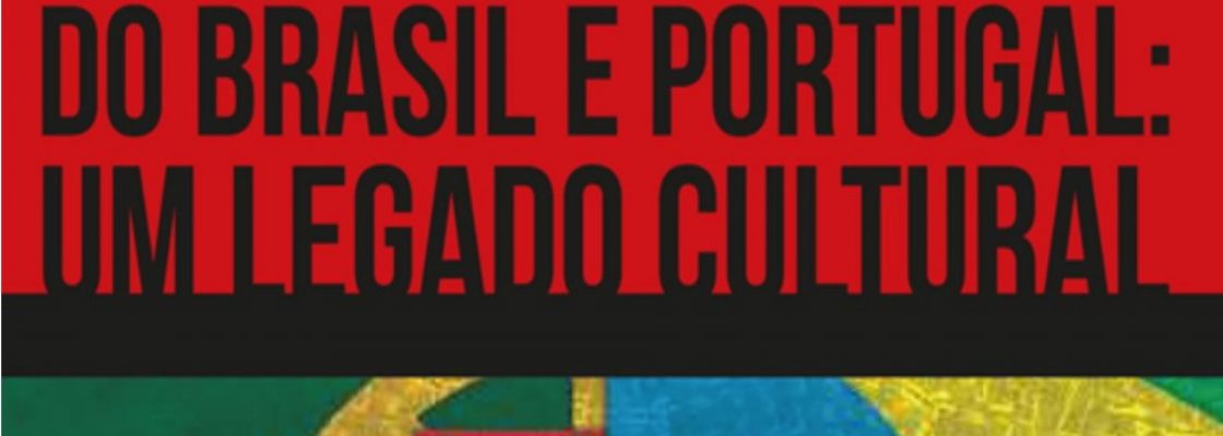 Exposição “Jornais Centenários do Brasil e de Portugal: Um legado Cultural”