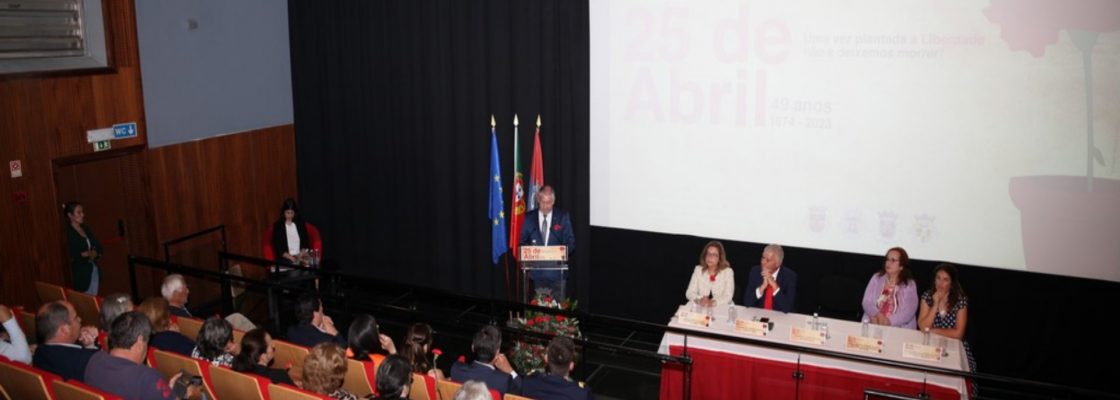 49 anos do 25 de Abril comemorados no concelho de Viana do Alentejo