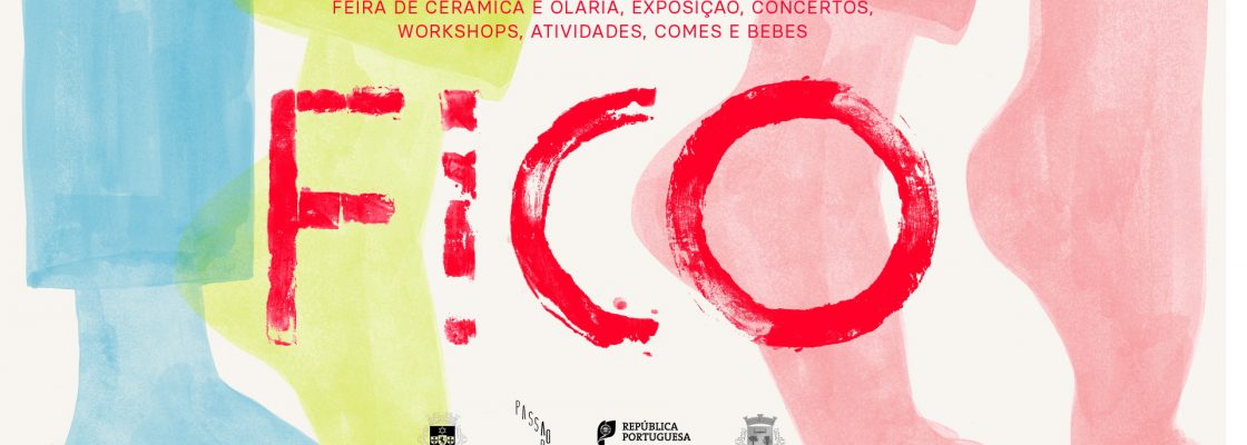 FICO – Festival de Ilustração e Criatividade em Olaria