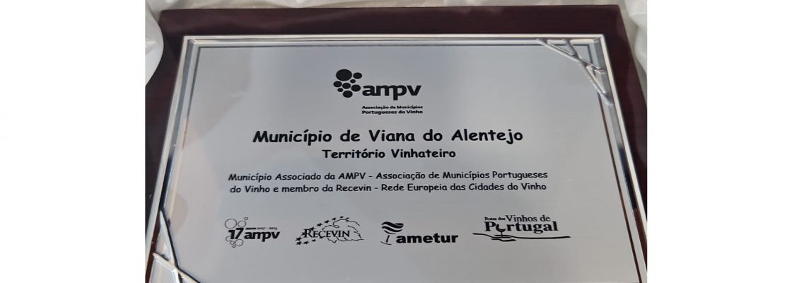 Viana do Alentejo adere à Associação de Municípios Portugueses do Vinho