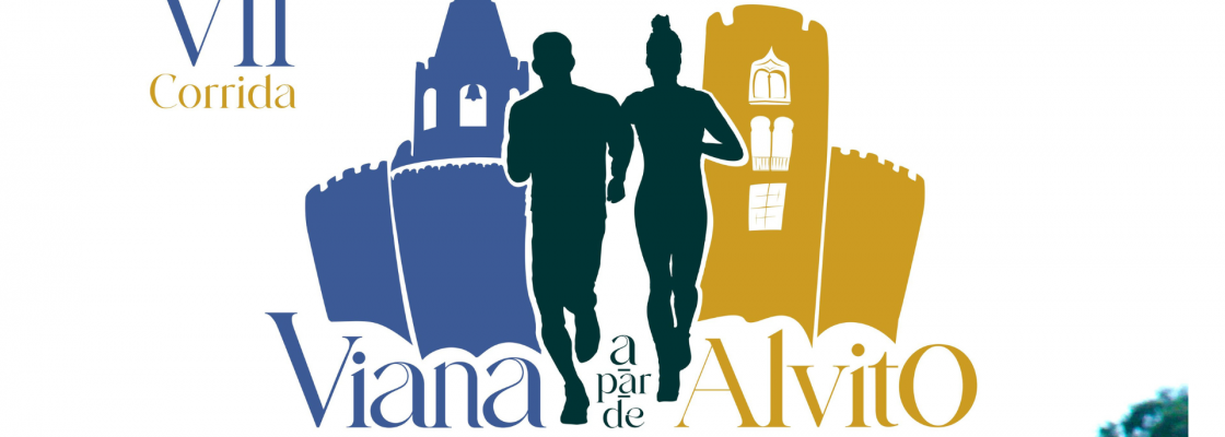 Corrida Viana-a-par-de-Alvito marcada para dia 11 de janeiro