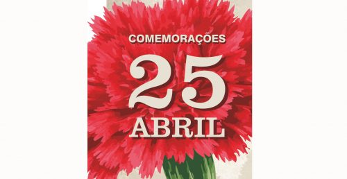 Município de Viana do Alentejo assinala os 52 anos do 25 de Abril