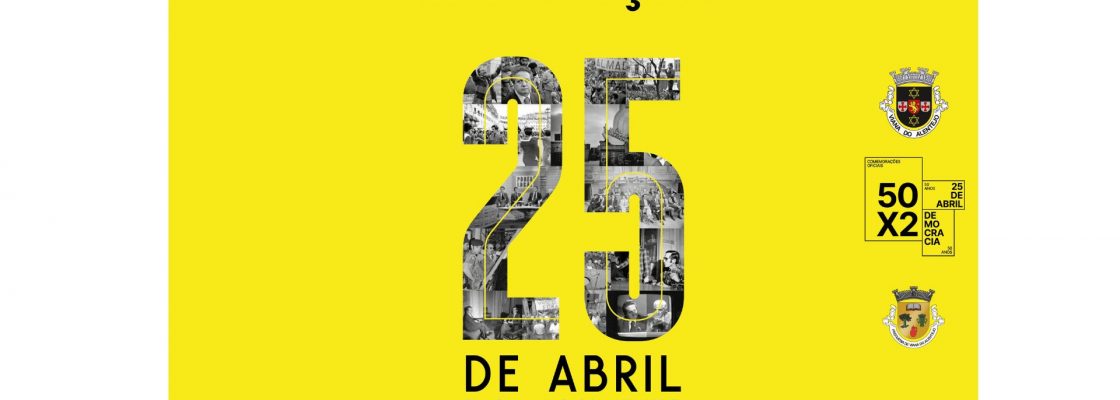 Nascimento da Democracia em exposição na Biblioteca Municipal de Viana do Alentejo